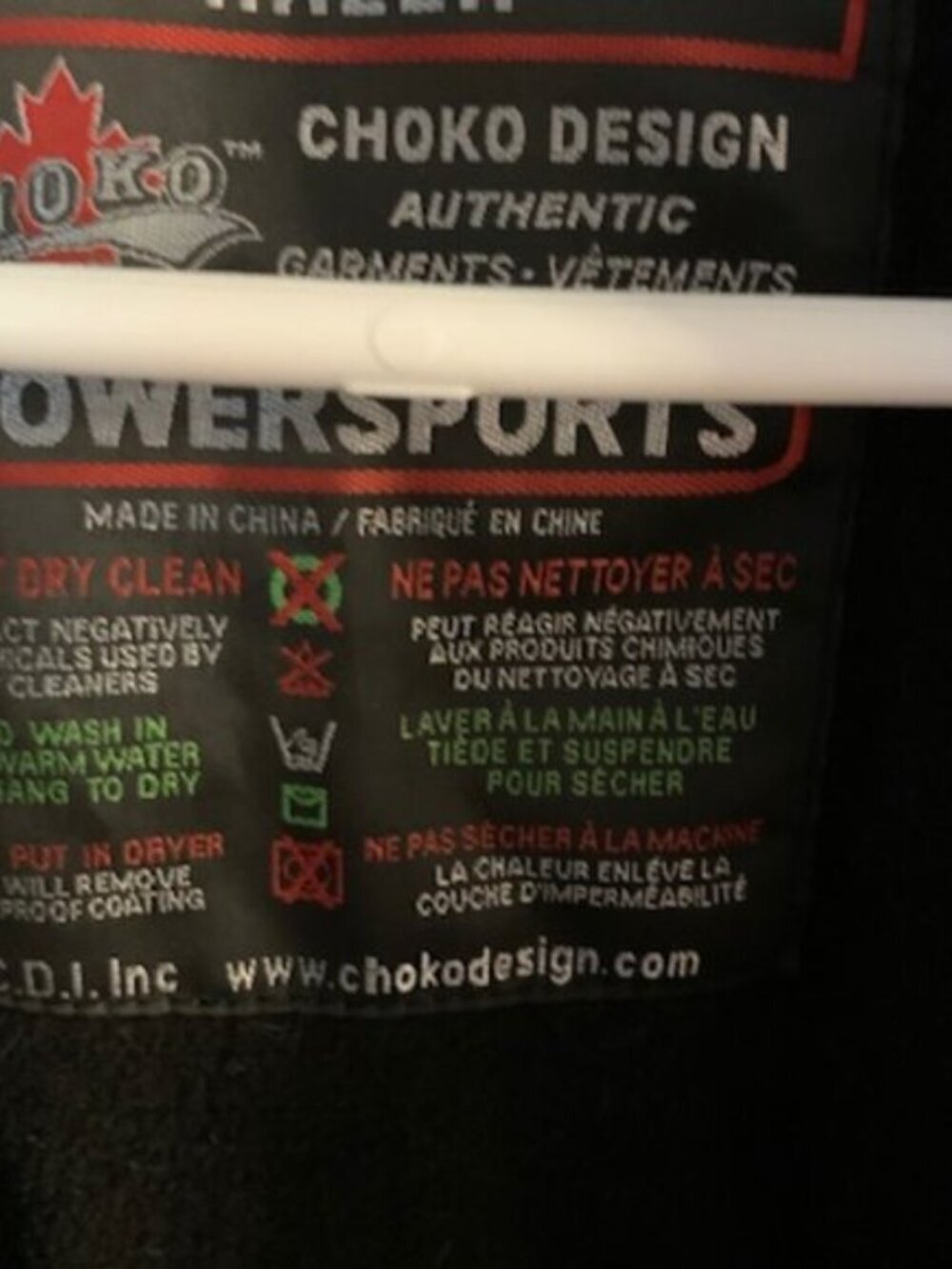 RAZER CHOKO DESIGN BOYS ATV POWERSPORTS JACKET - Picture 3 of 4